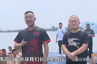 施罗德：一觉醒来你的三位队友就去了别的队 这就是NBA的规则